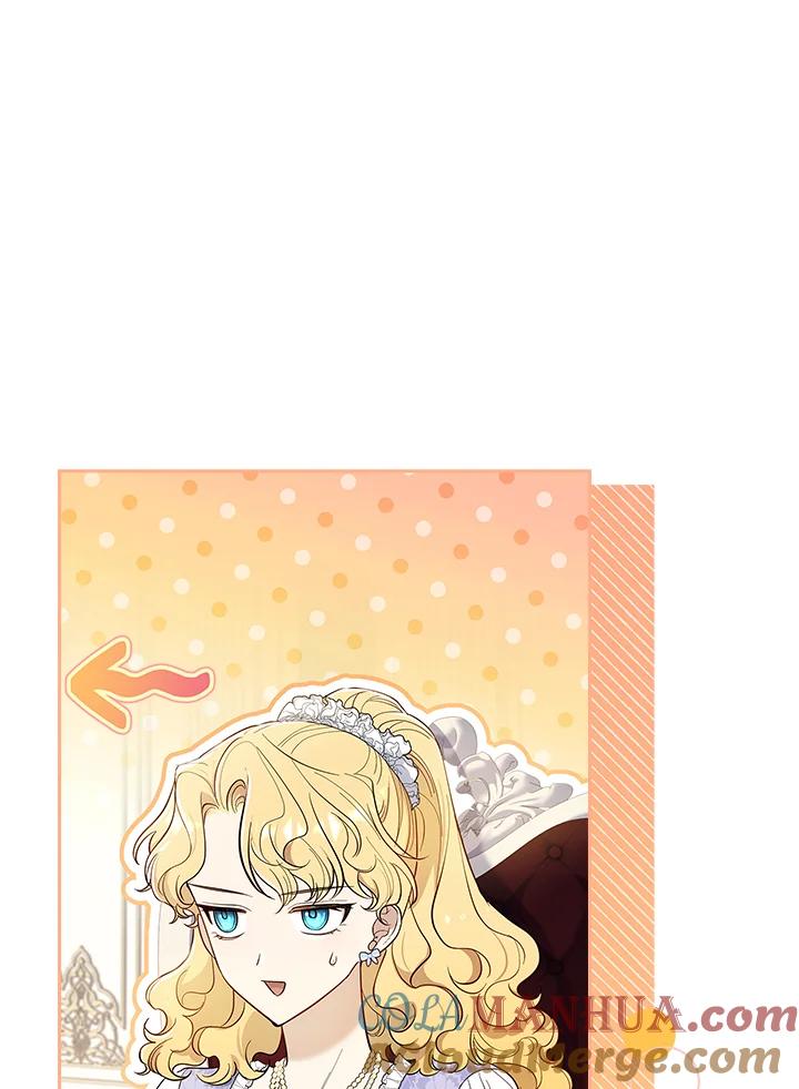 男主角喜欢的都可以 第40话 第40页
