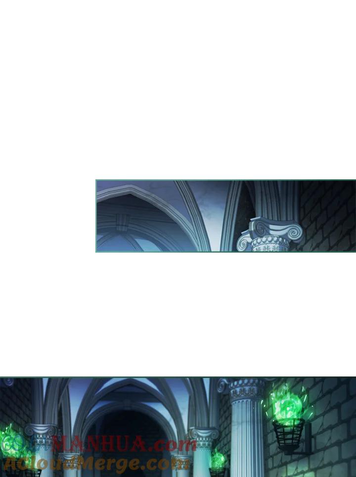 男主角喜欢的都可以 第40话 第76页