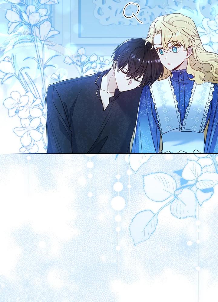 男主角喜欢的都可以 第40话 第15页