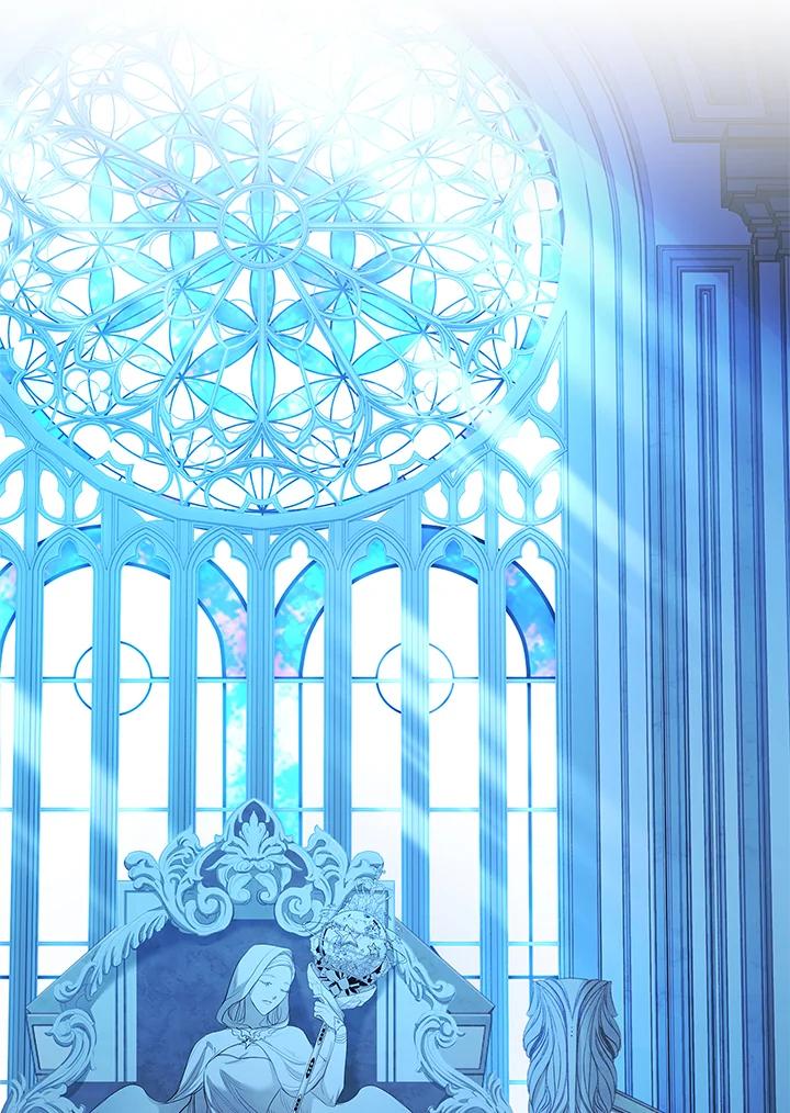 男主角喜欢的都可以 第40话 第59页