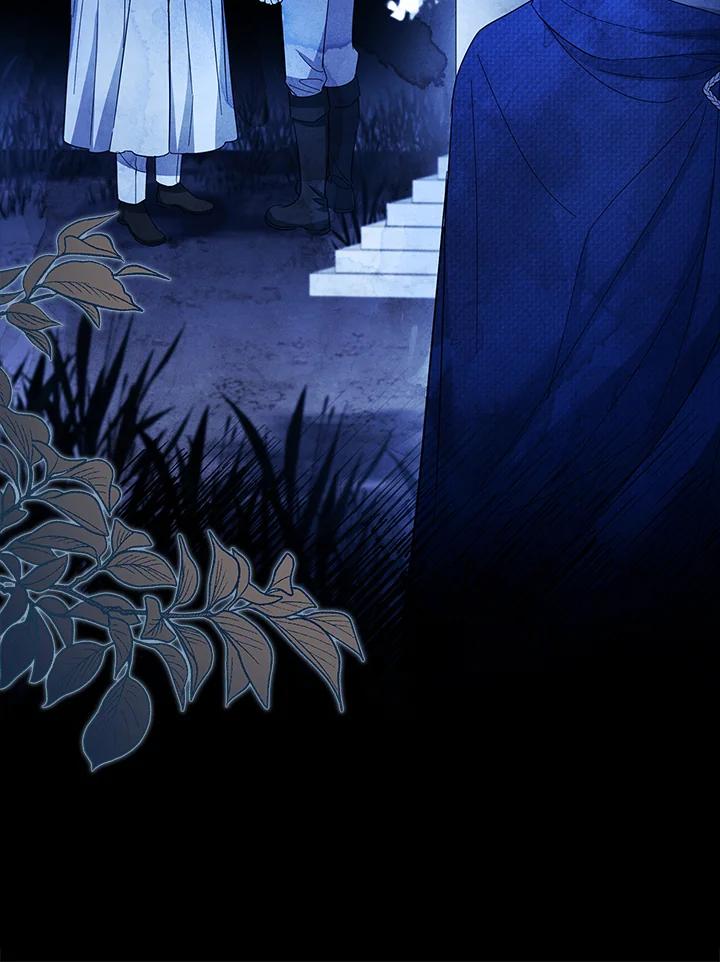 男主角喜欢的都可以 第41话 第107页