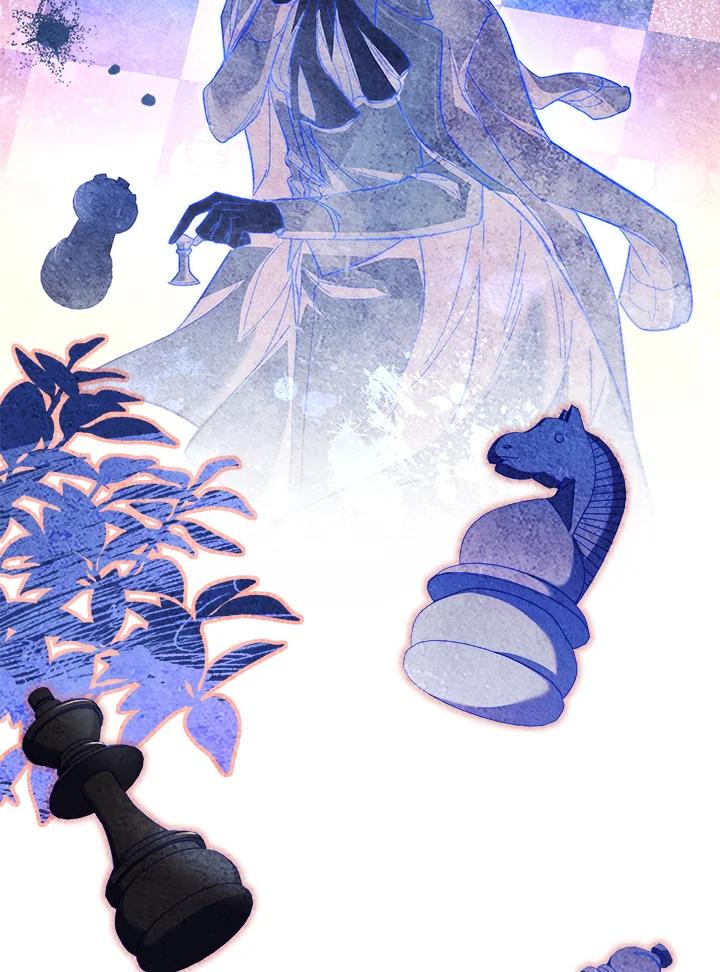 男主角喜欢的都可以 第41话 第16页