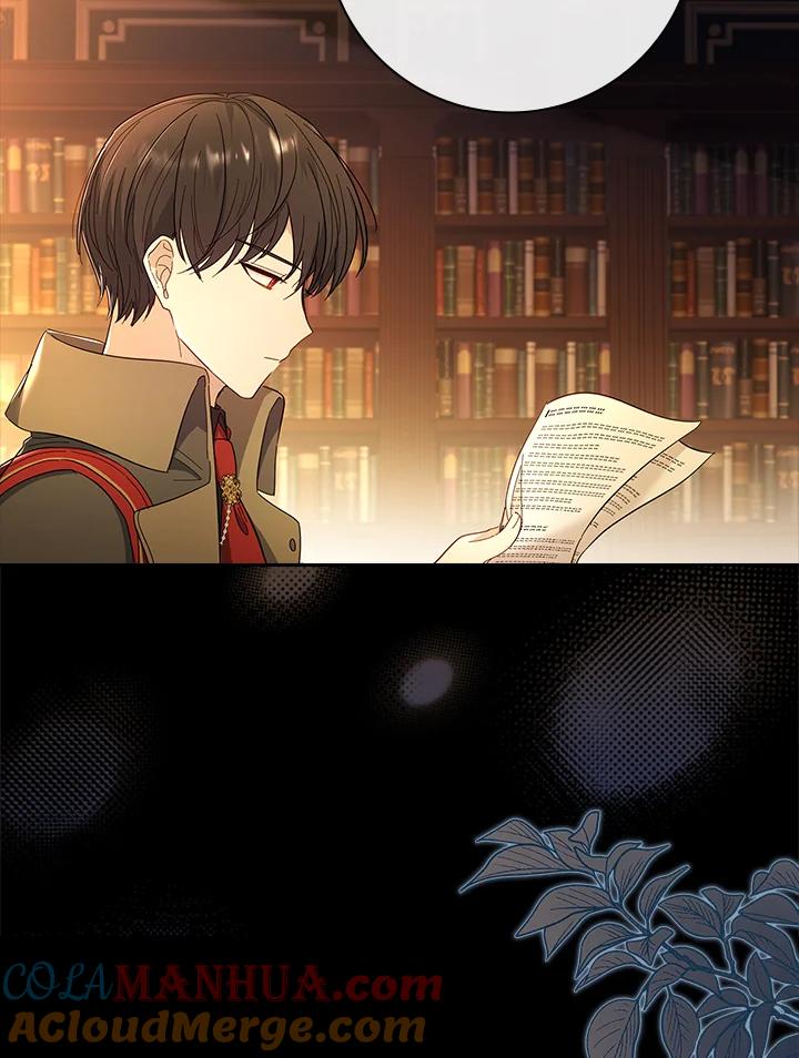 男主角喜欢的都可以 第41话 第105页