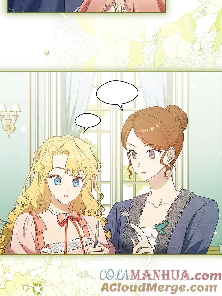 男主角喜欢的都可以 第41话 第25页