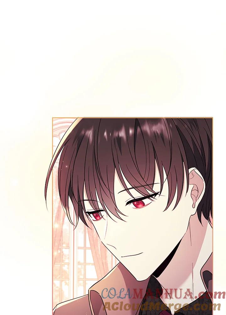 男主角喜欢的都可以 第41话 第73页