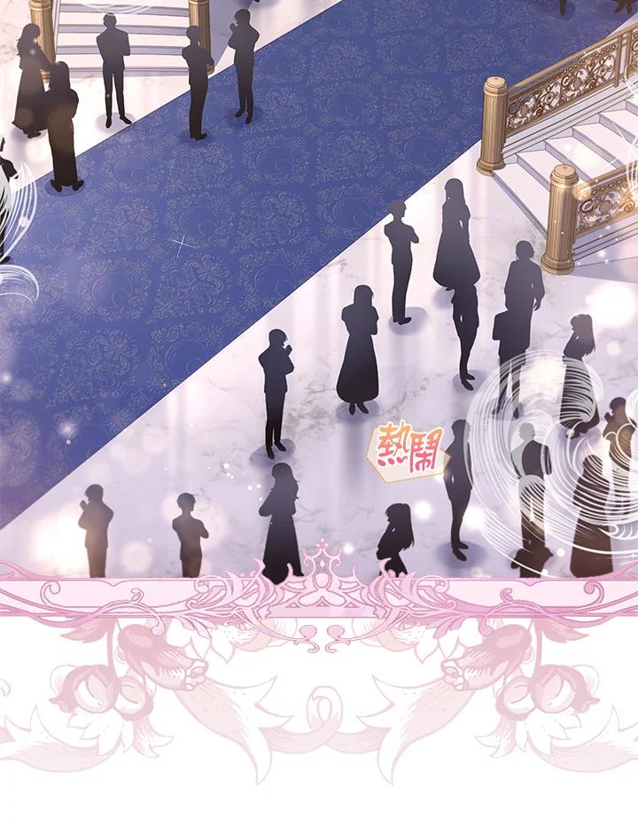 男主角喜欢的都可以 第42话 第36页