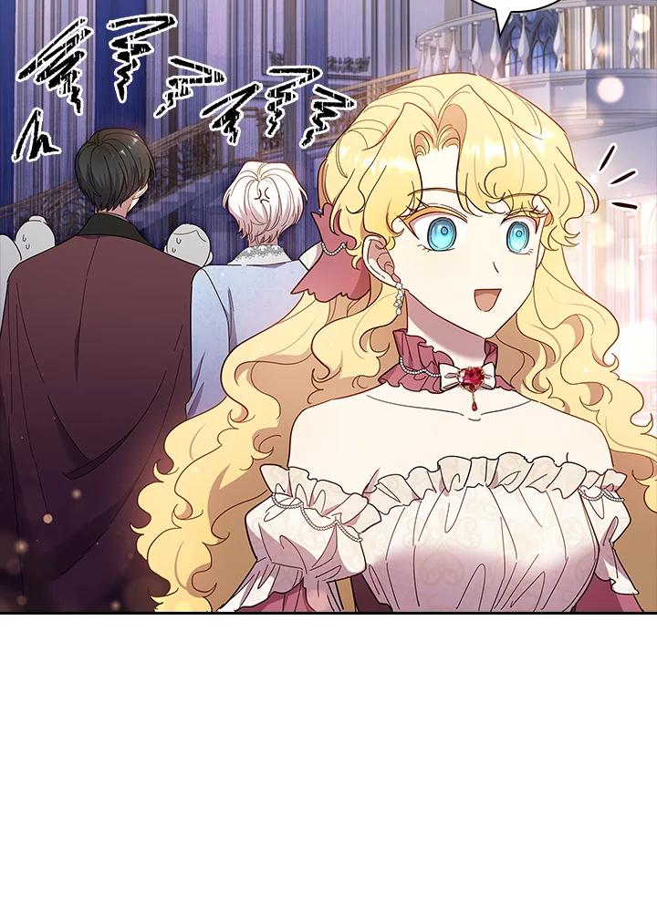 男主角喜欢的都可以 第42话 第54页