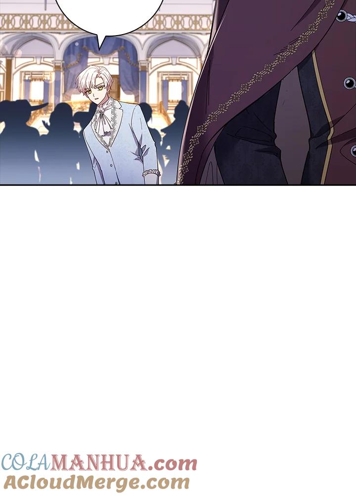 男主角喜欢的都可以 第43话 第45页