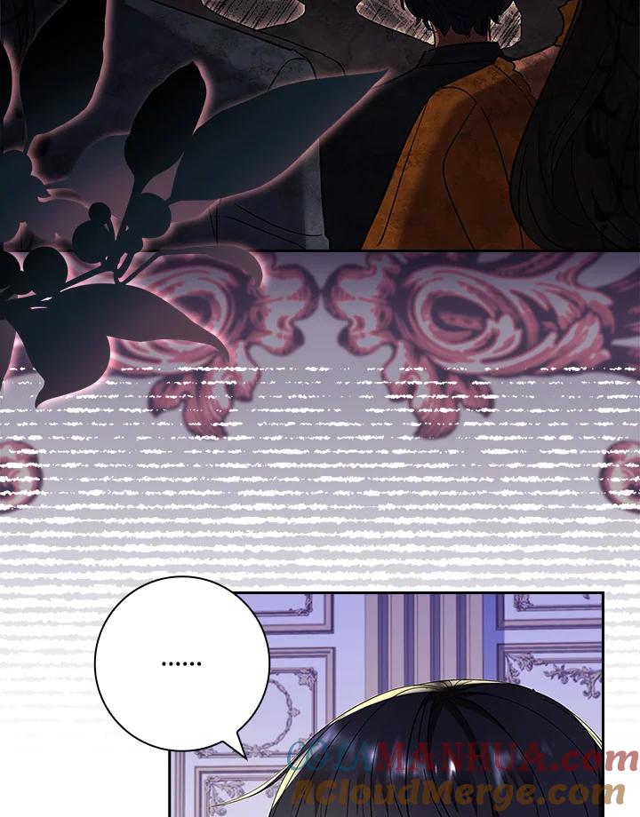 男主角喜欢的都可以 第44话 第89页