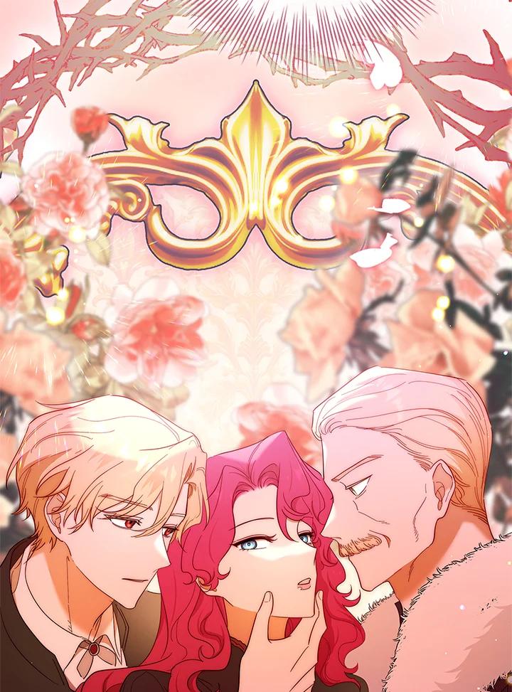 男主角喜欢的都可以 第44话 第59页