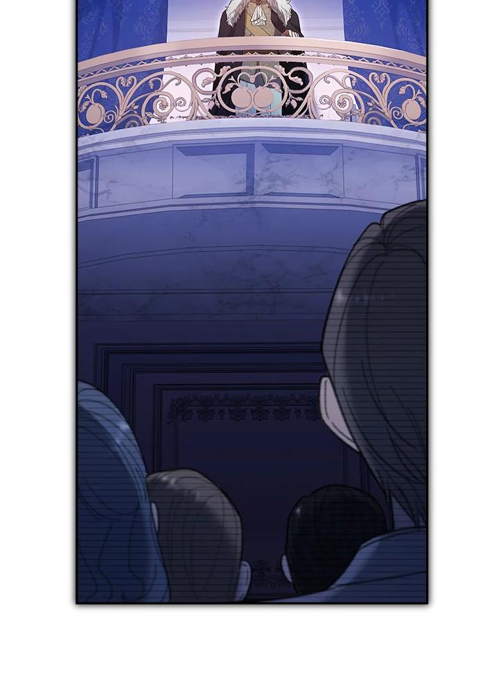 男主角喜欢的都可以 第44话 第14页