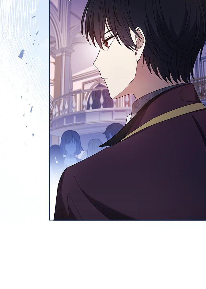 男主角喜欢的都可以 第44话 第8页
