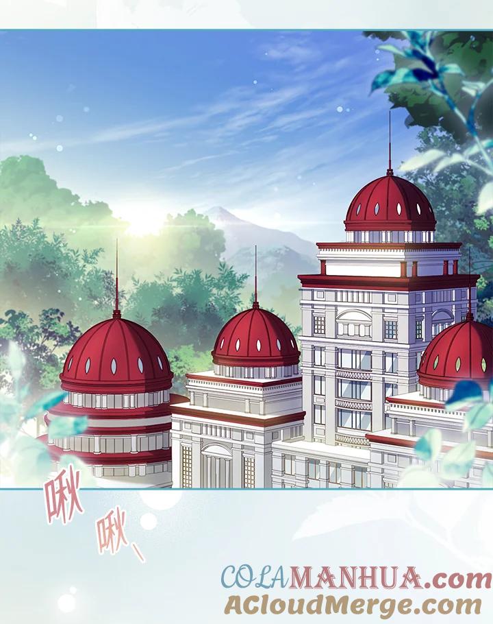 男主角喜欢的都可以 第44话 第53页