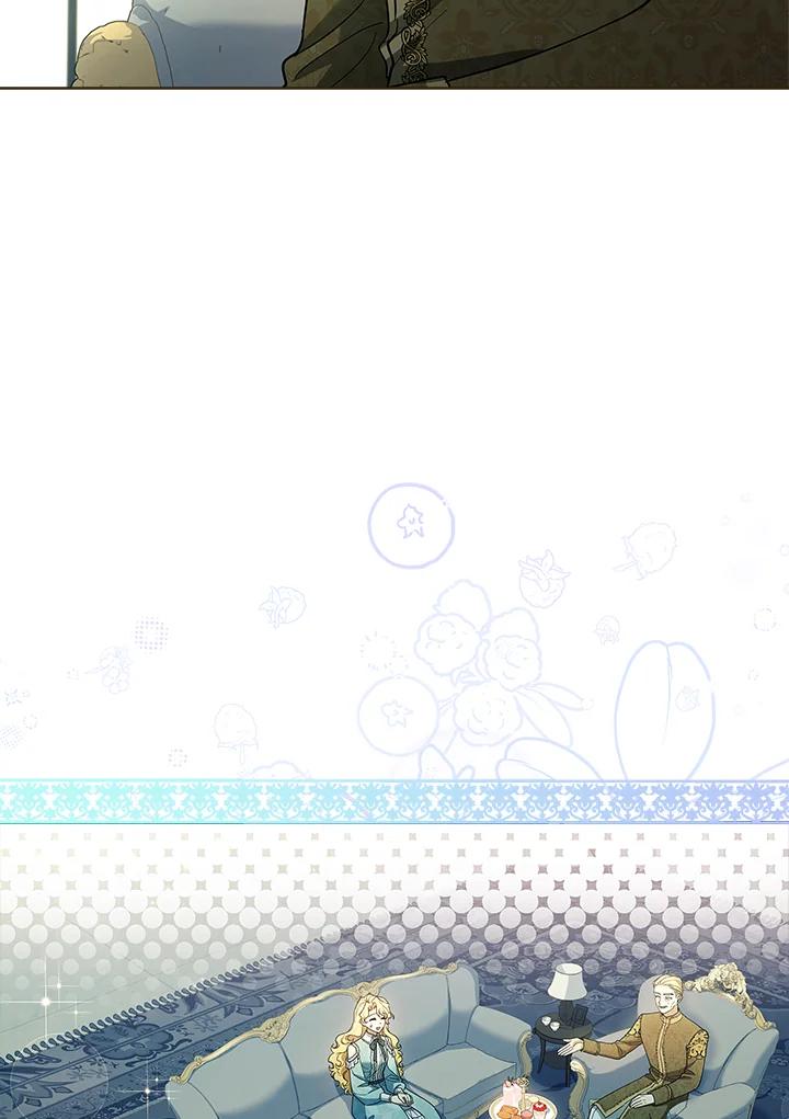 男主角喜欢的都可以 第45话 第18页
