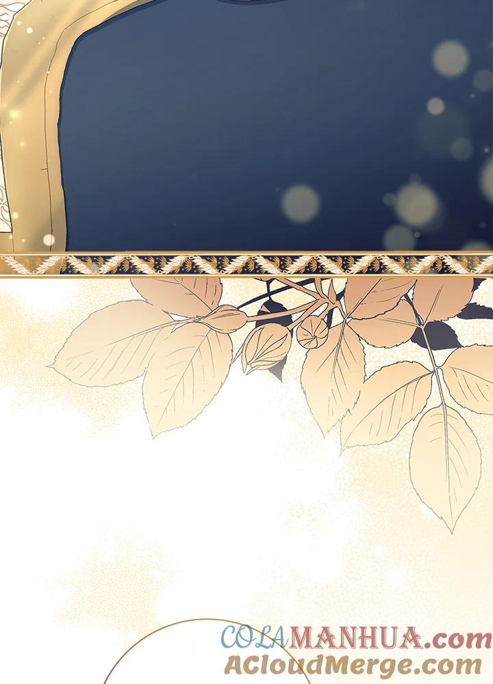 男主角喜欢的都可以 第45话 第65页