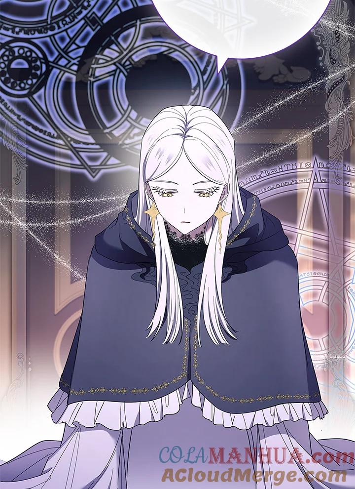 男主角喜欢的都可以 第45话 第105页