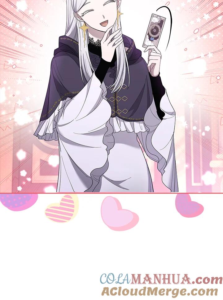 男主角喜欢的都可以 第45话 第109页
