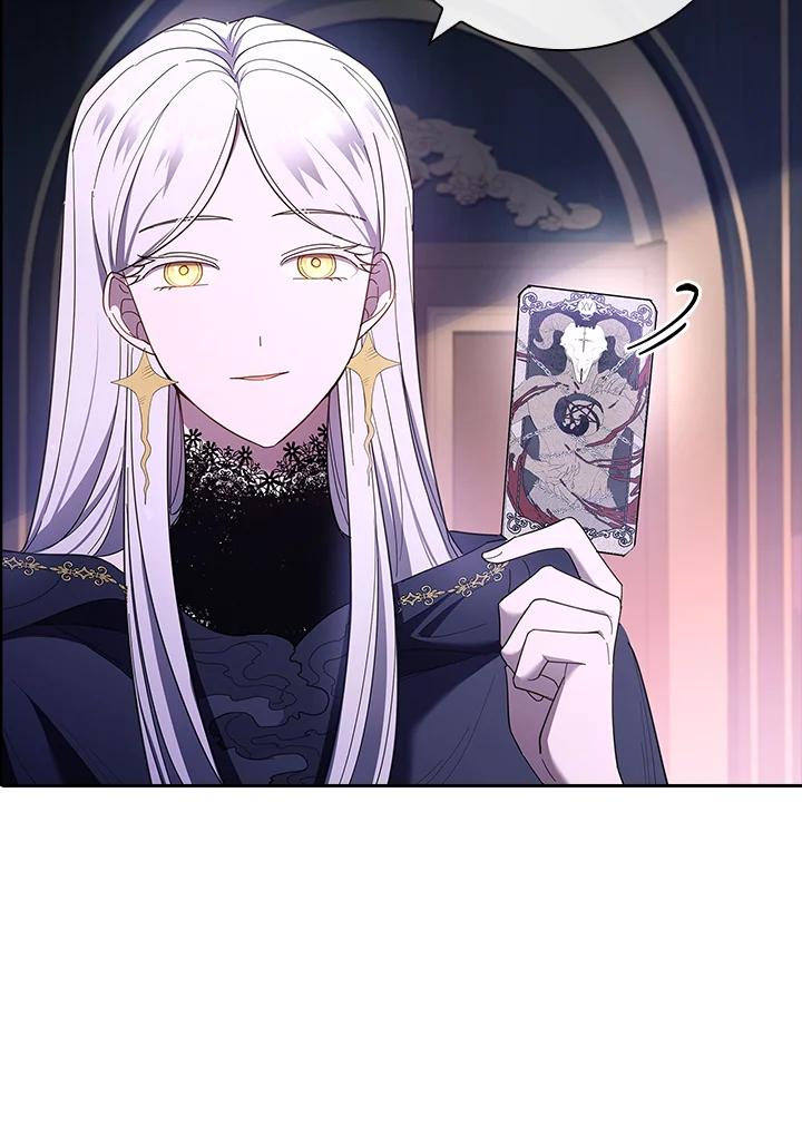 男主角喜欢的都可以 第45话 第76页