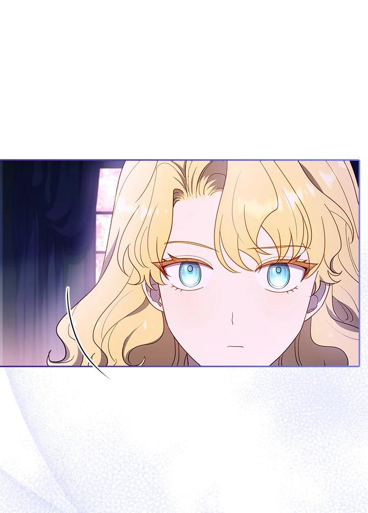 男主角喜欢的都可以 第45话 第67页