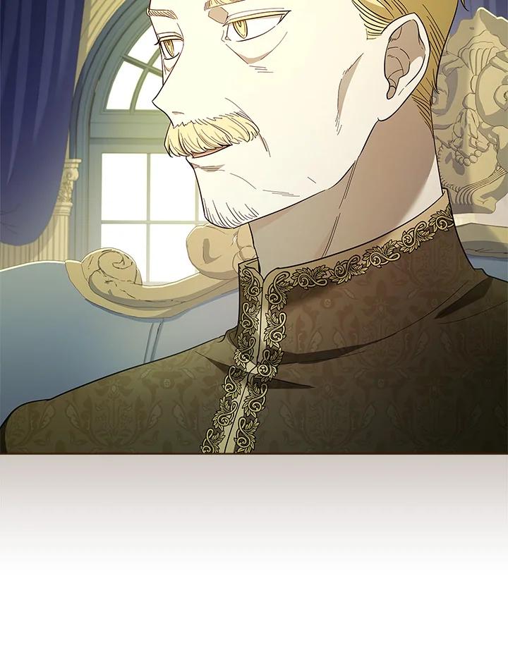 男主角喜欢的都可以 第46话 第26页