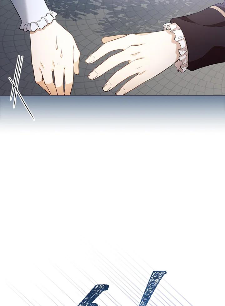 男主角喜欢的都可以 第46话 第60页