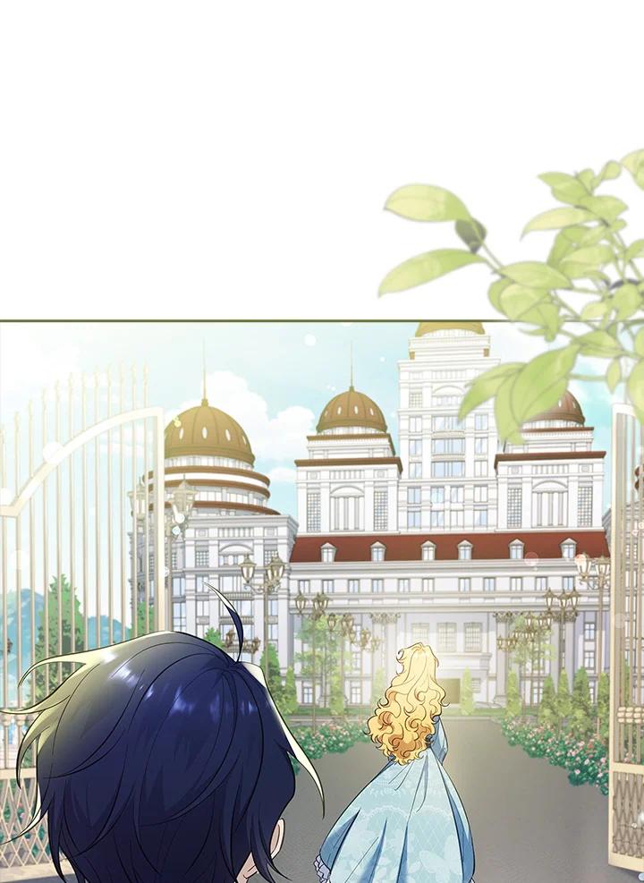 男主角喜欢的都可以 第46话 第107页