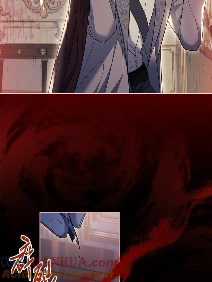 男主角喜欢的都可以 第46话 第121页