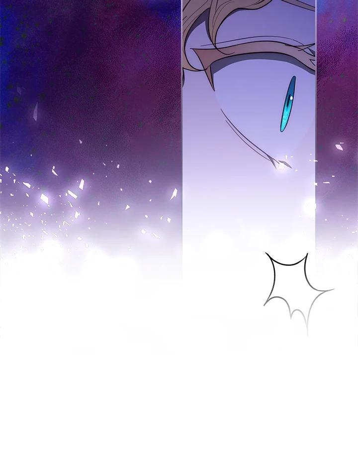 男主角喜欢的都可以 第46话 第16页
