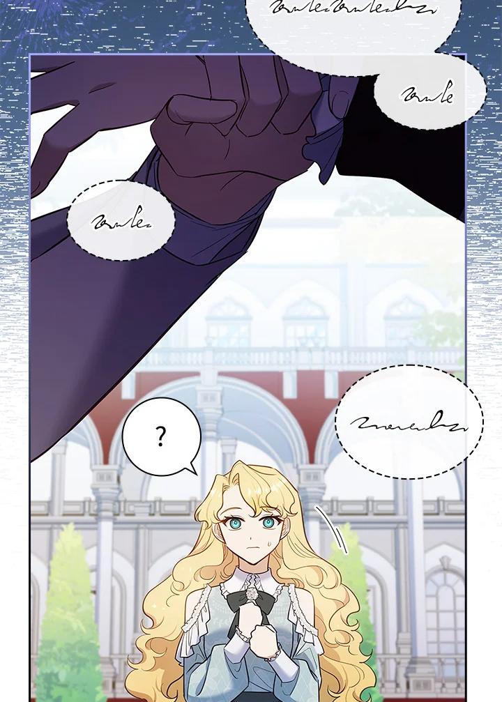 男主角喜欢的都可以 第46话 第78页
