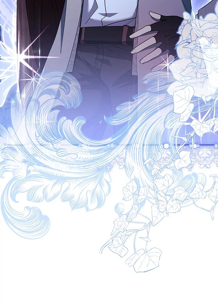 男主角喜欢的都可以 第46话 第70页
