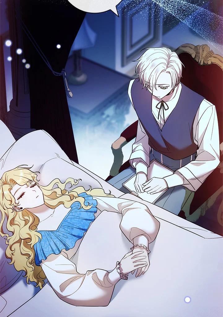 男主角喜欢的都可以 第47话 第111页