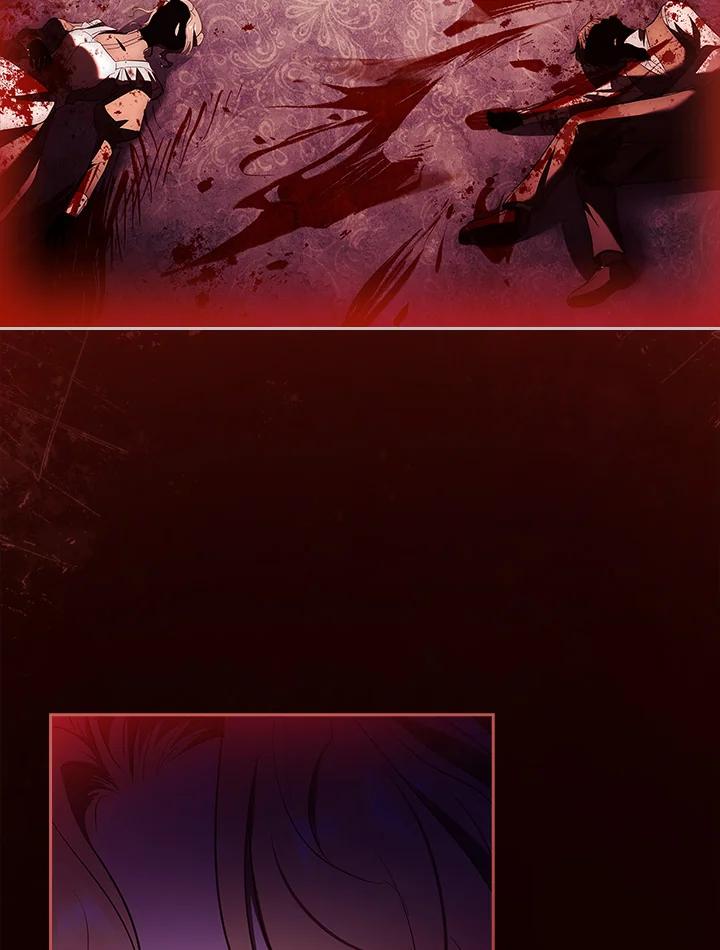男主角喜欢的都可以 第47话 第78页