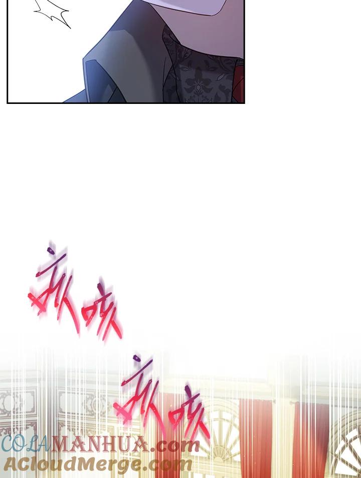 男主角喜欢的都可以 第47话 第57页
