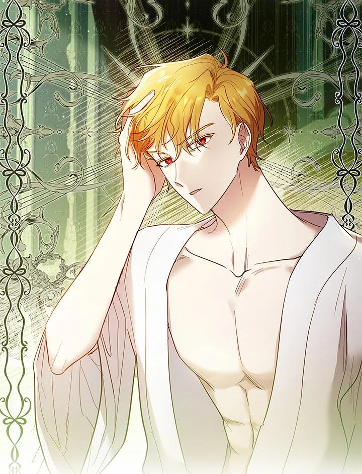 男主角喜欢的都可以 第47话 第7页
