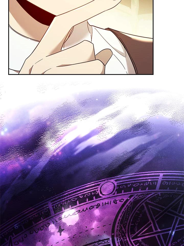 男主角喜欢的都可以 第47话 第100页