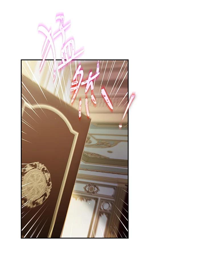 男主角喜欢的都可以 第47话 第59页