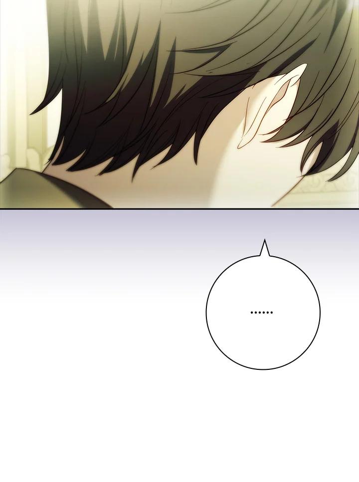 男主角喜欢的都可以 第47话 第103页