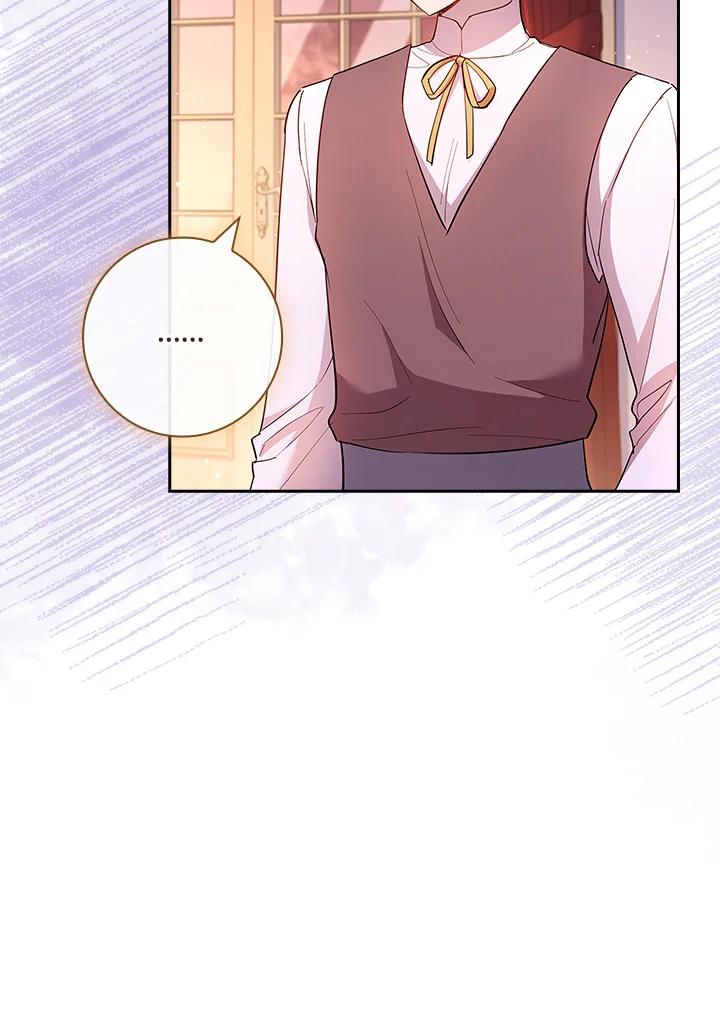 男主角喜欢的都可以 第48话 第120页