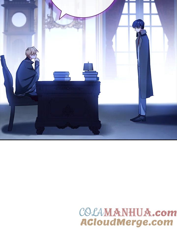 男主角喜欢的都可以 第48话 第21页