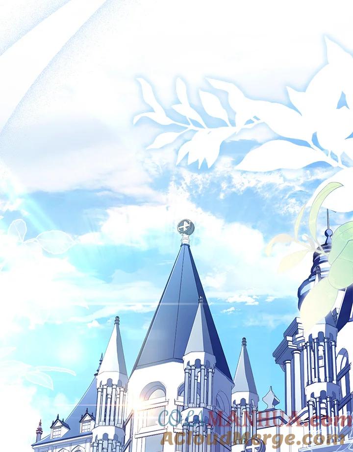 男主角喜欢的都可以 第49话 第29页