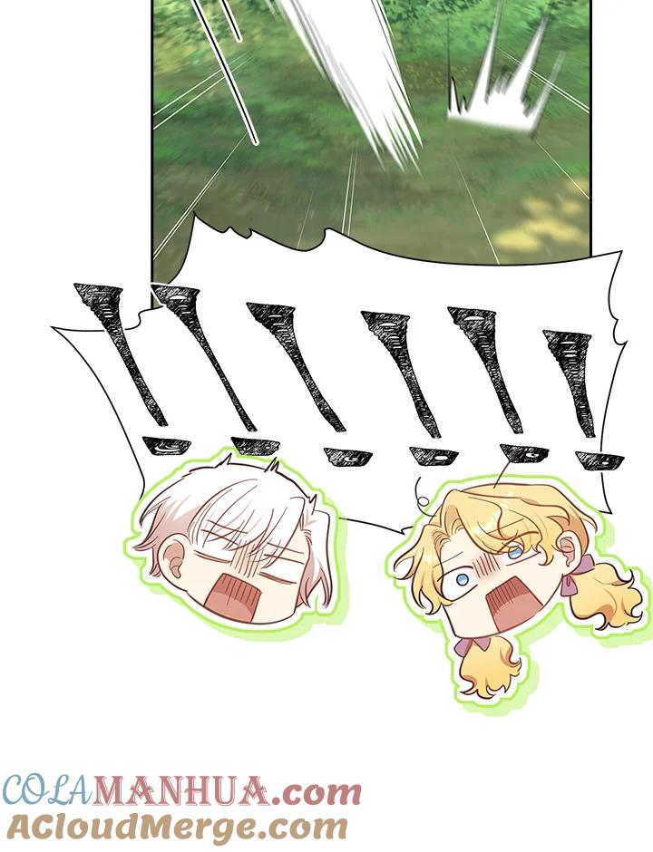 男主角喜欢的都可以 第49话 第125页