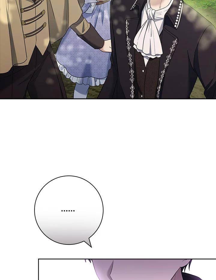 男主角喜欢的都可以 第49话 第106页