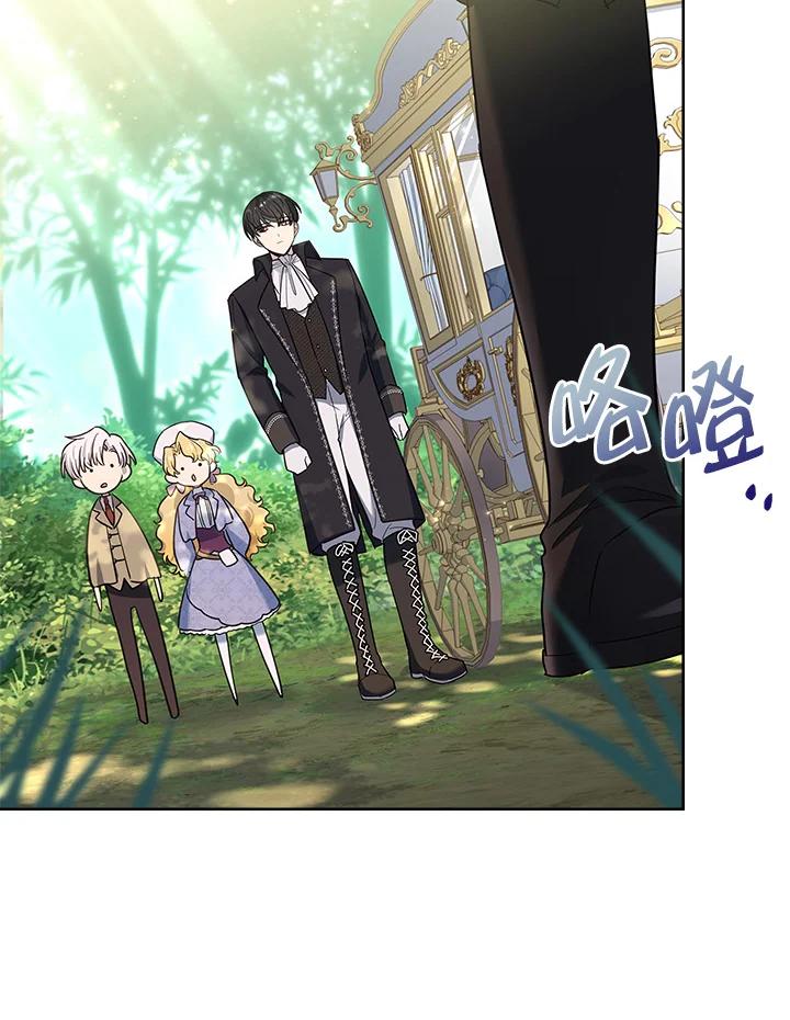 男主角喜欢的都可以 第49话 第104页