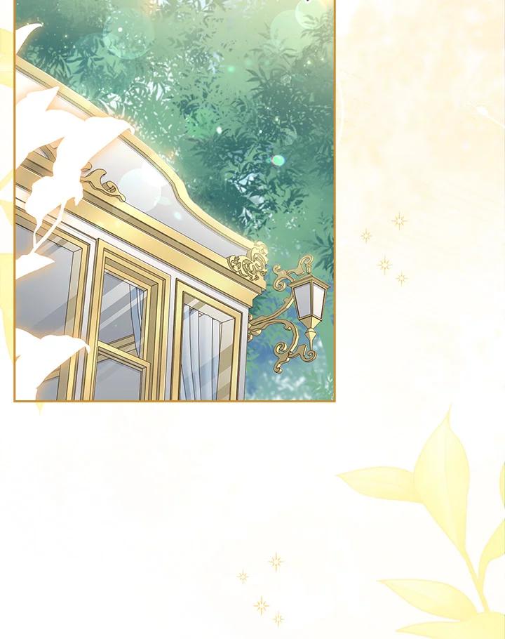 男主角喜欢的都可以 第49话 第98页