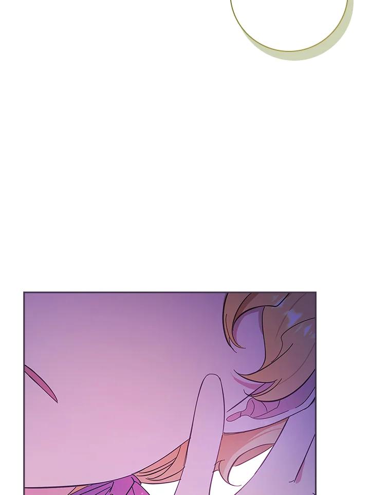 男主角喜欢的都可以 第50话 第27页