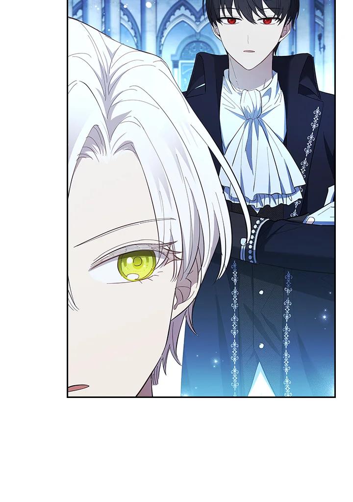 男主角喜欢的都可以 第50话 第71页