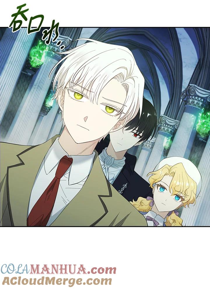 男主角喜欢的都可以 第50话 第49页