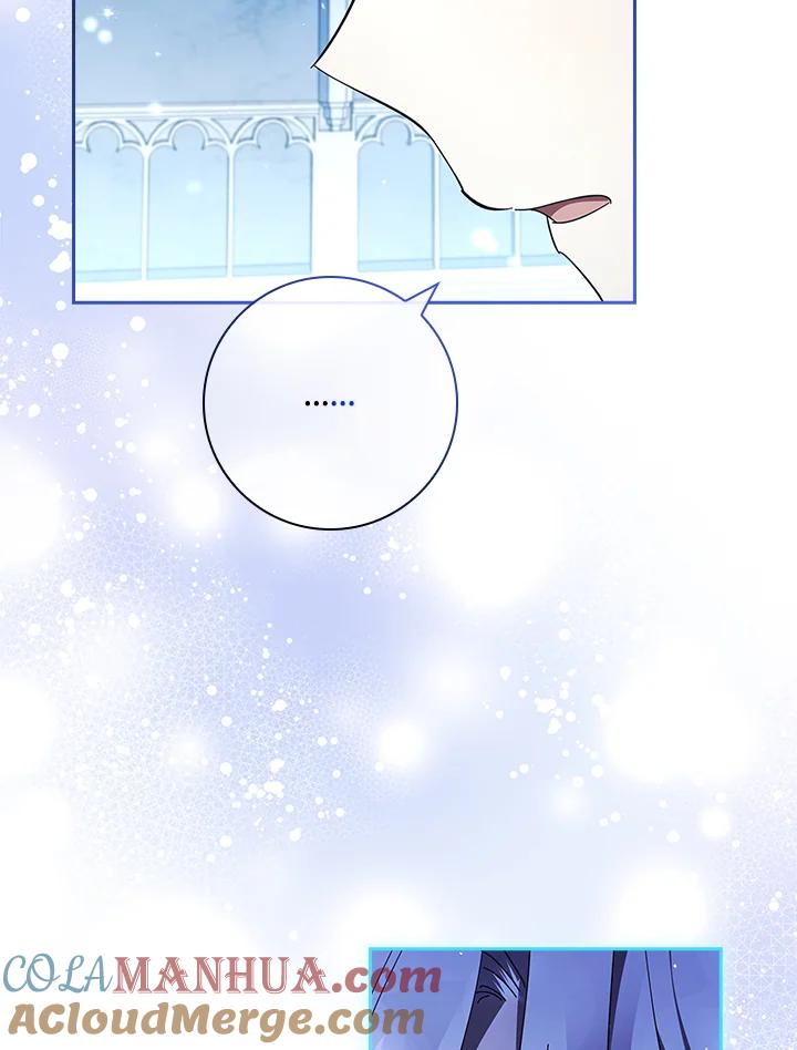 男主角喜欢的都可以 第50话 第73页