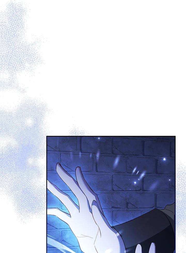 男主角喜欢的都可以 第50话 第56页