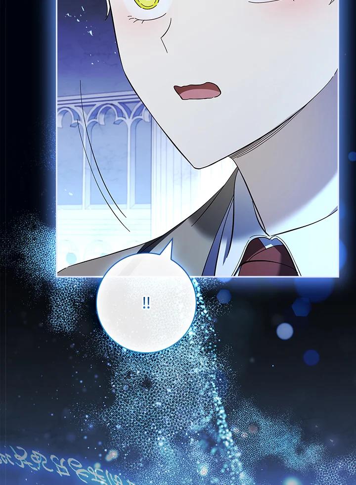 男主角喜欢的都可以 第50话 第60页